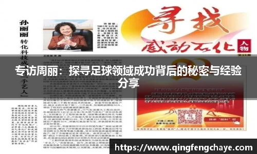 威尼斯wns8885556平台